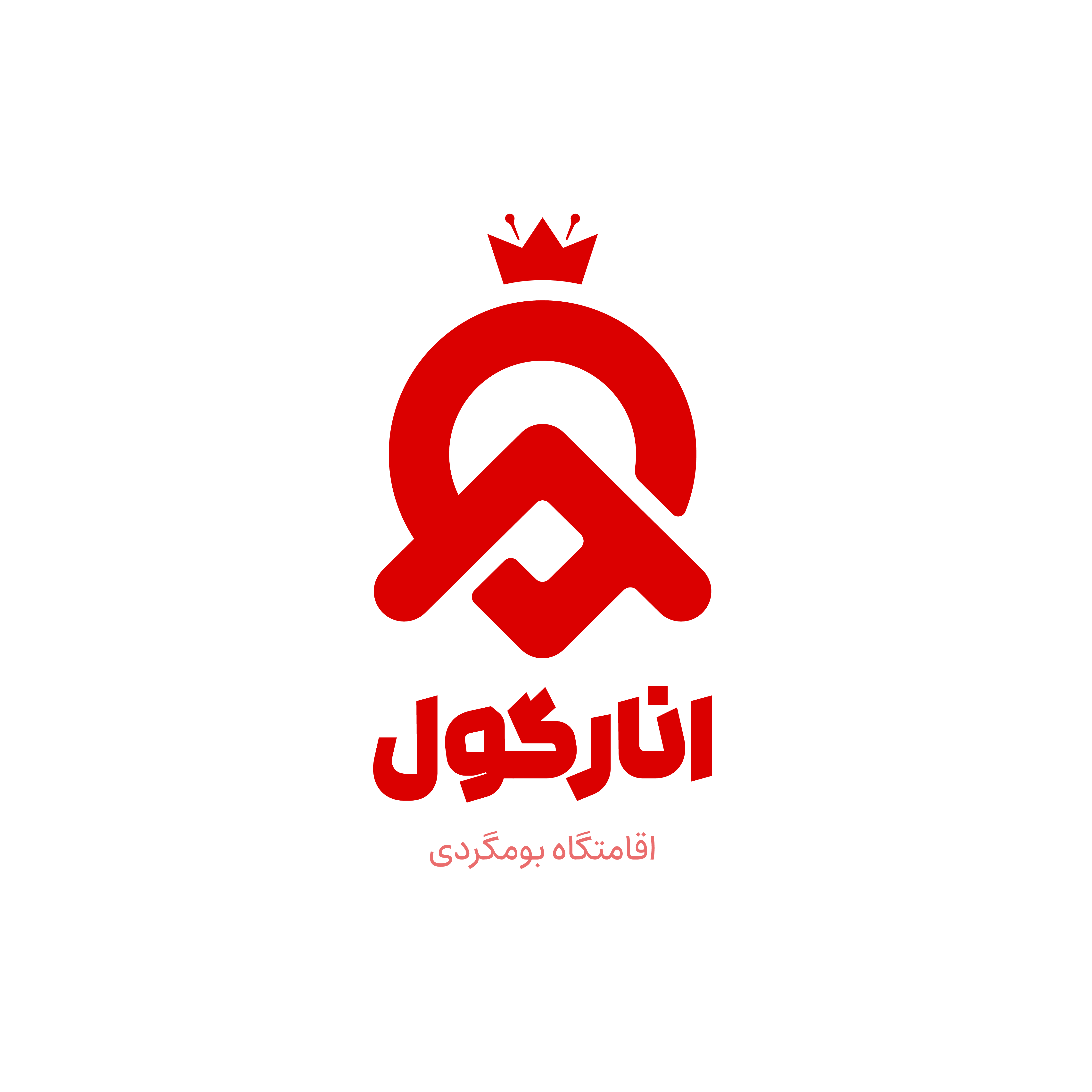 انارگول